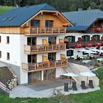 Vakantieboerderij Altroiterhof Saint Wolfgang